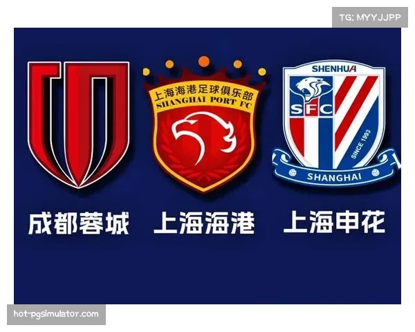 中超三队亚冠表现关乎联赛积分 影响未来参赛名额